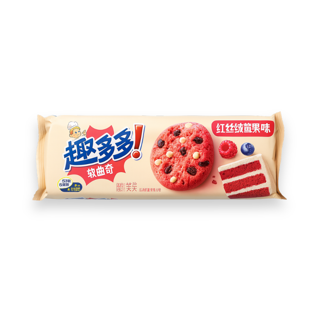 Chips Ahoy! Cookies Red Velvet