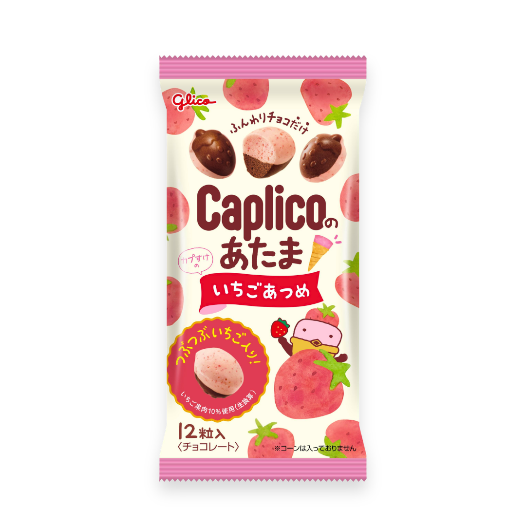 Glico Caplico Chocolate Strawberry