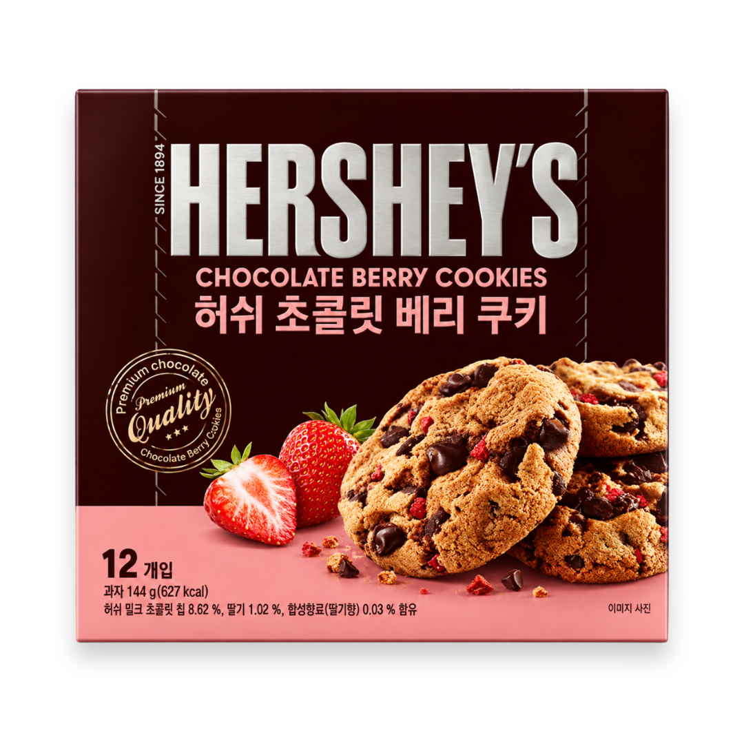 Hershey's Chocolate Berry Cookies