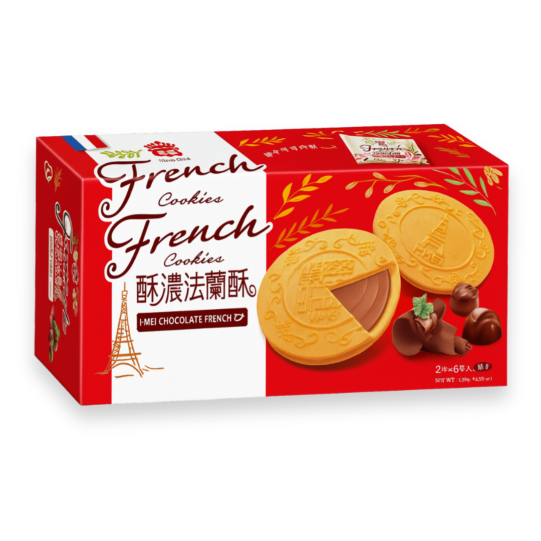 Imei French Cookies - Chocolate
