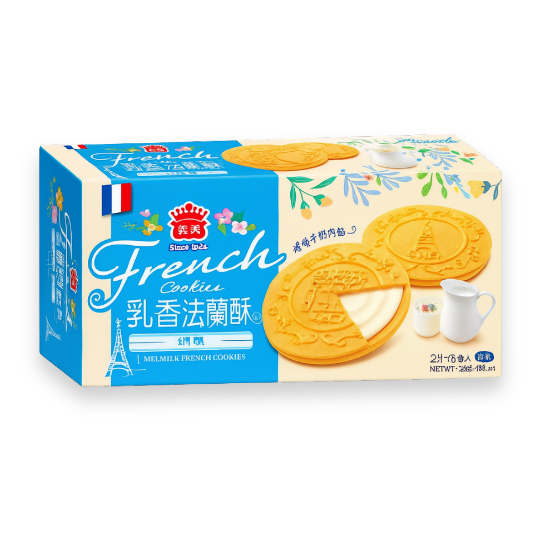 Imei French Cookies - Milk