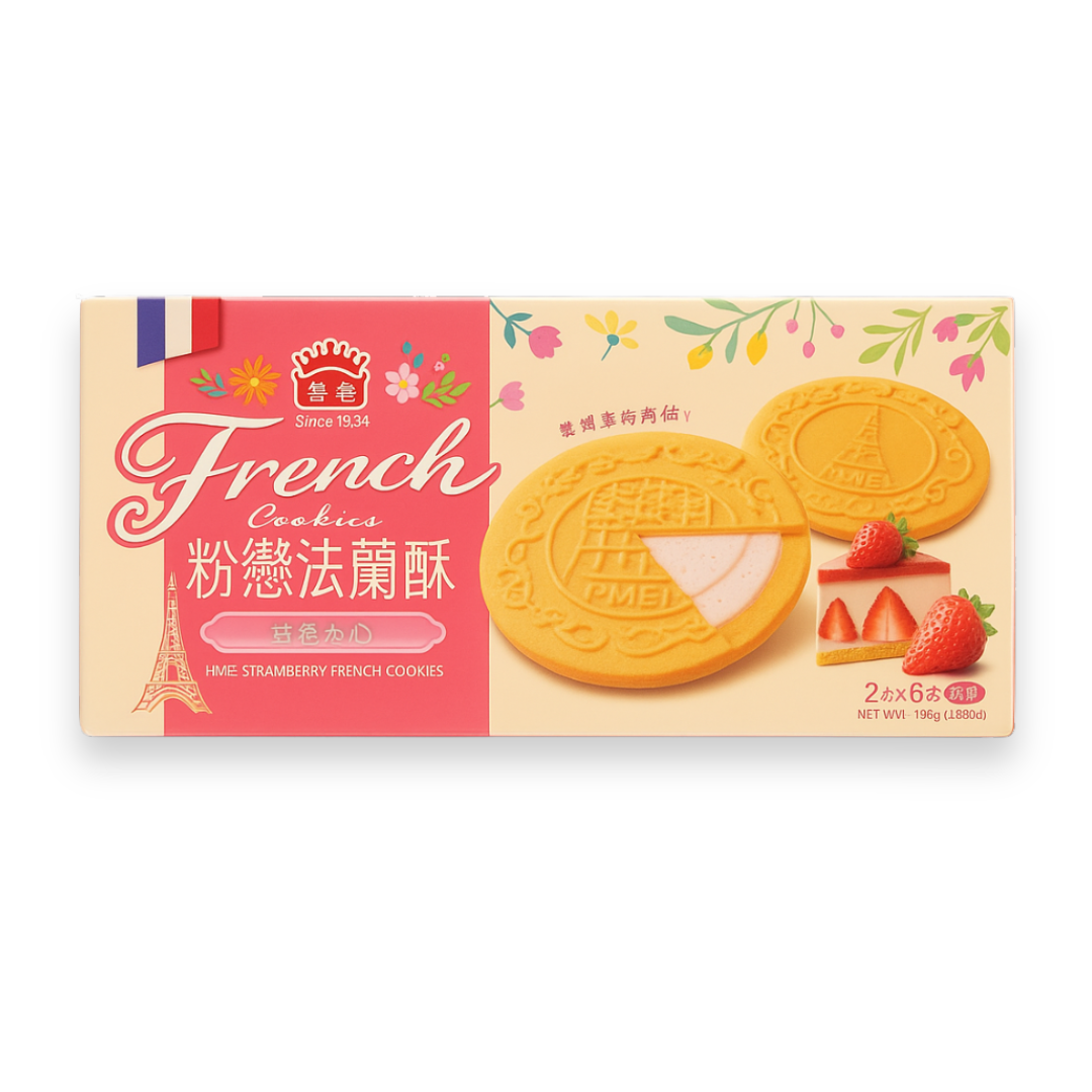 Imei French Cookies - Strawberry