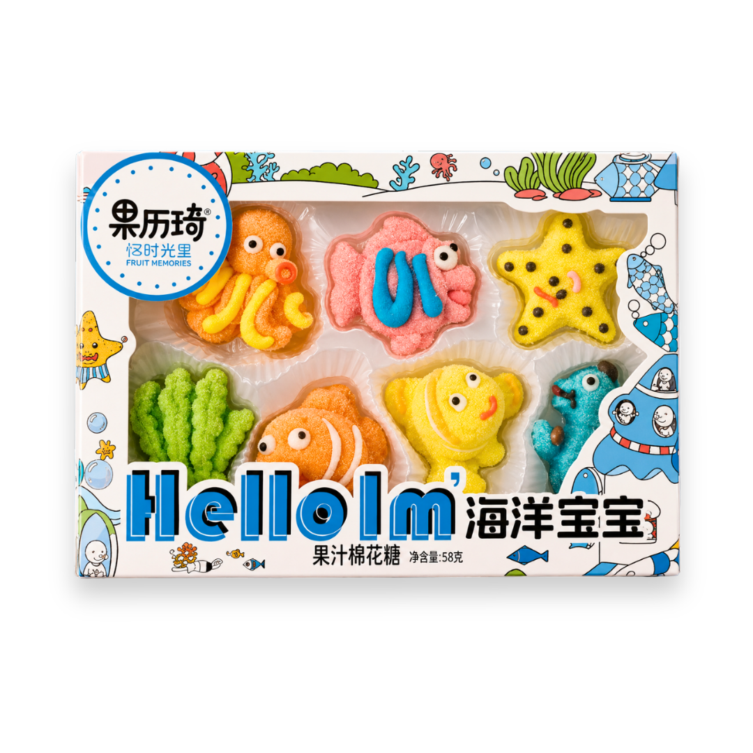 Marshmallow Hello Sea Animals Shape