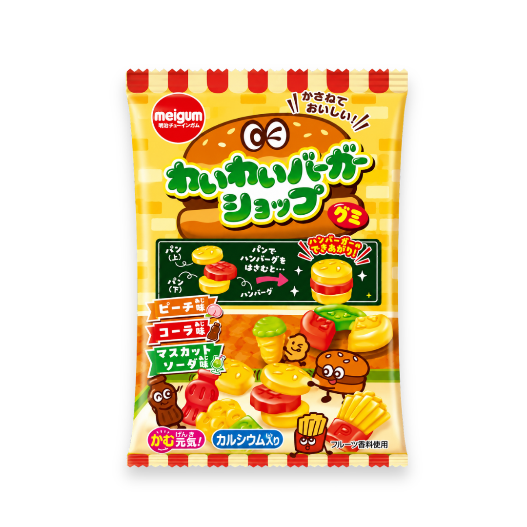 Meigum Wai Wai Burger Shop Gummy