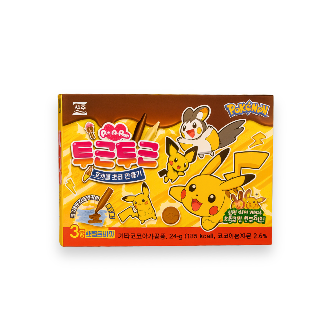 Seoju DIY Pokemon Kit