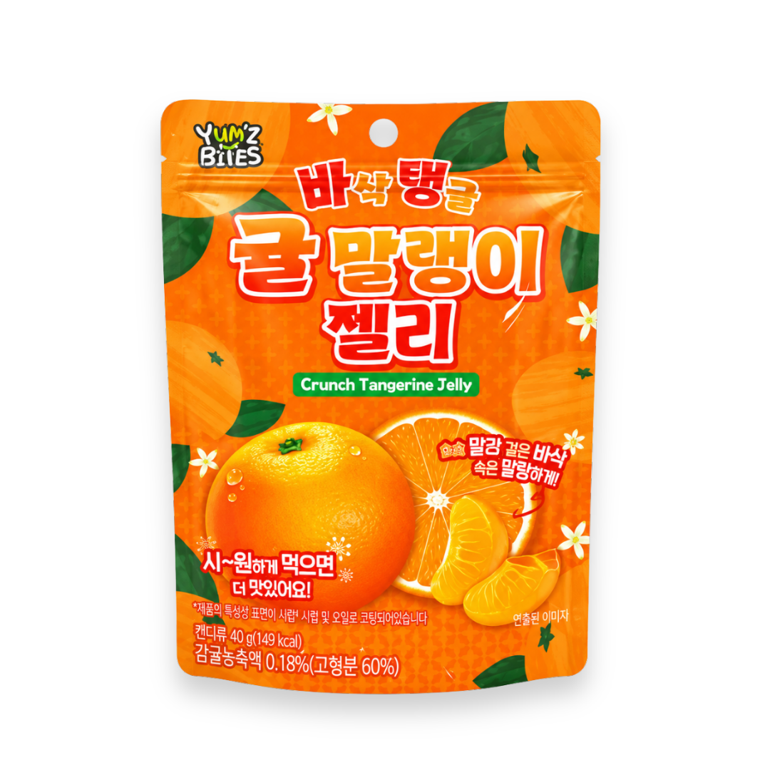 Yum'z Crunch Tangerine Gummy
