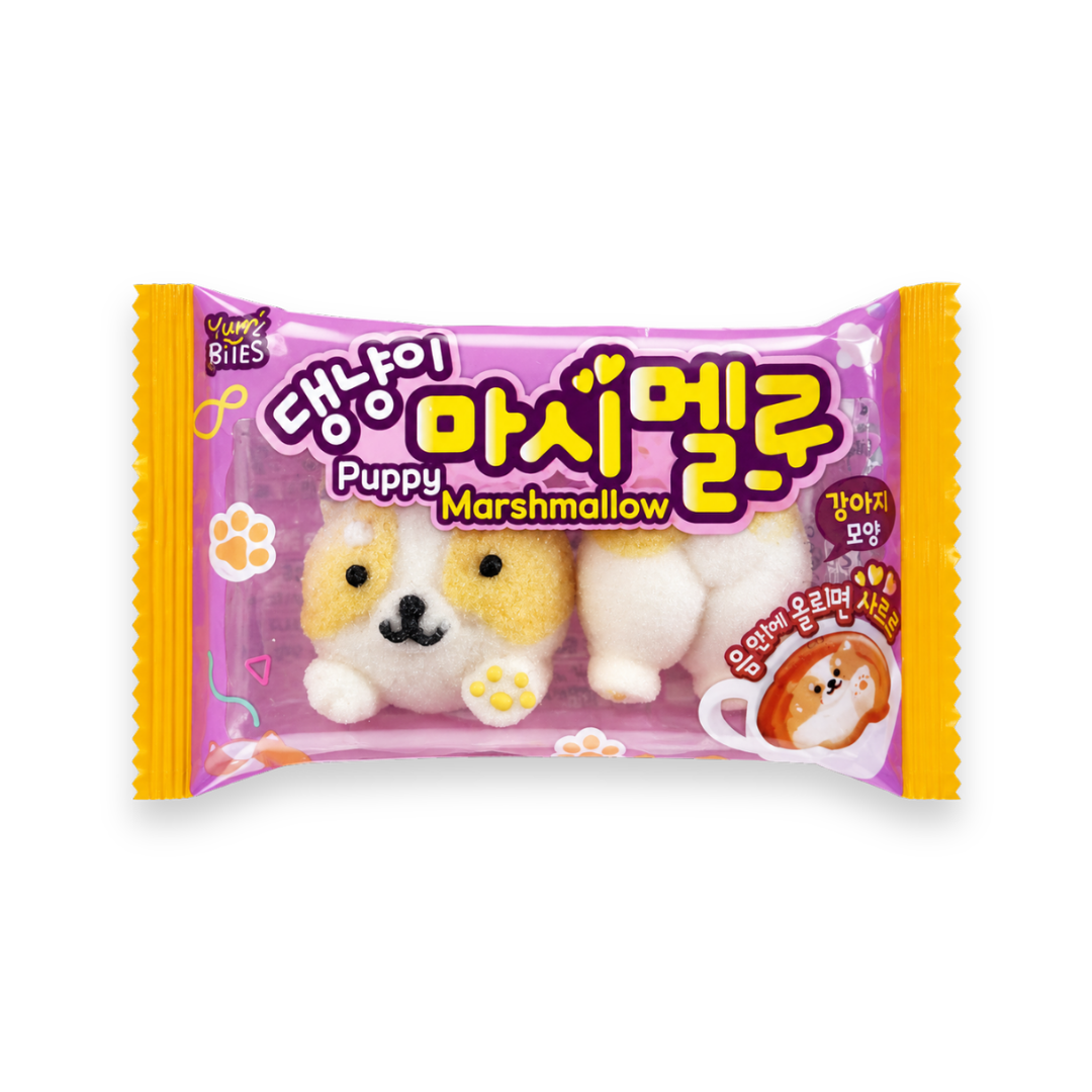 Yum'z Puppy Marshmallow